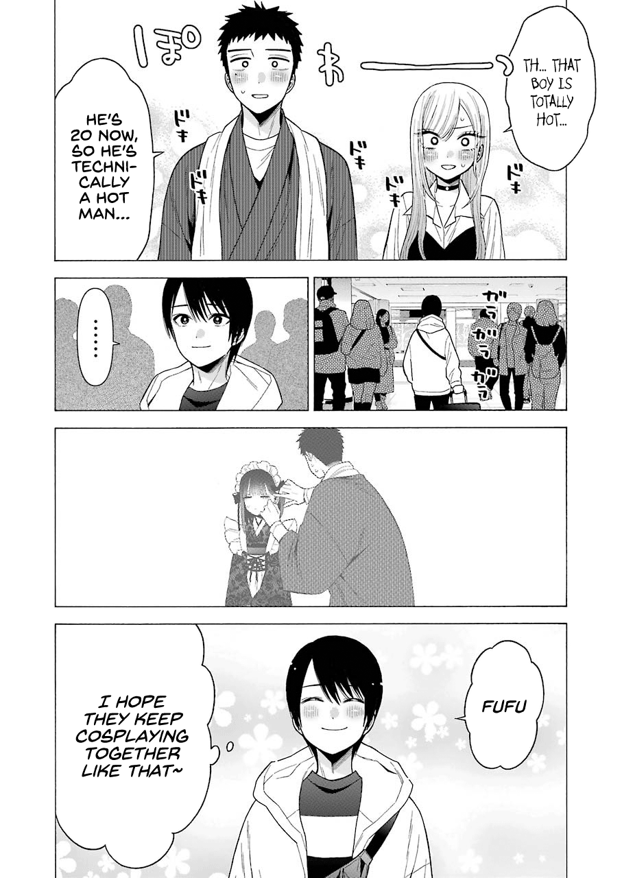 My Dress-Up Darling, Chapter 43 image 20